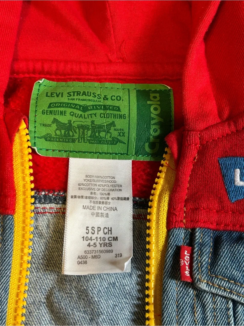 Levis super fun